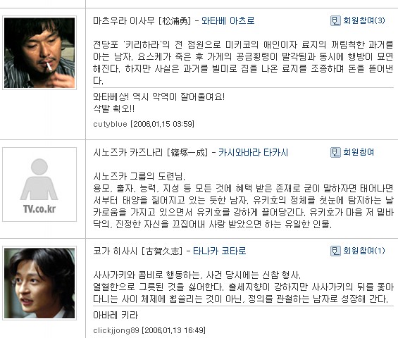 사용자 삽입 이미지
