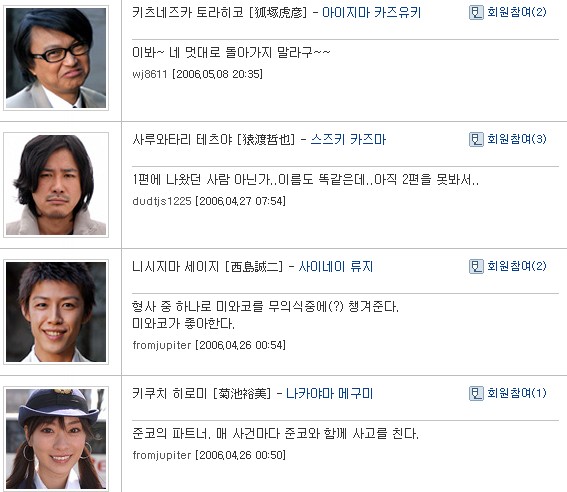 사용자 삽입 이미지