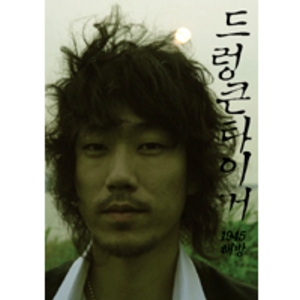 사용자 삽입 이미지