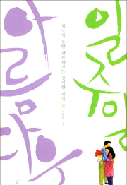 사용자 삽입 이미지