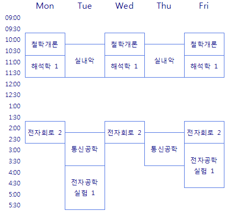 사용자 삽입 이미지