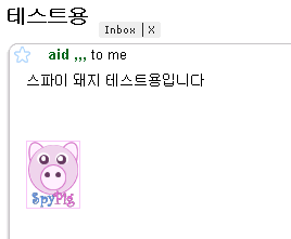 사용자 삽입 이미지