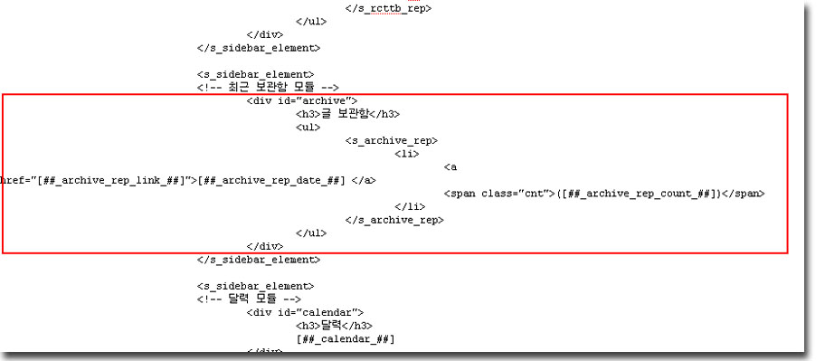 사용자 삽입 이미지