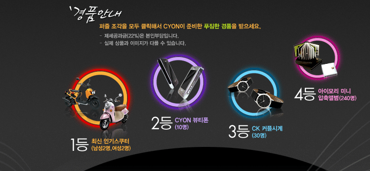 사용자 삽입 이미지