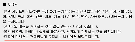 사용자 삽입 이미지