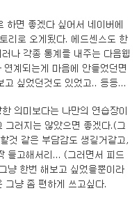 사용자 삽입 이미지