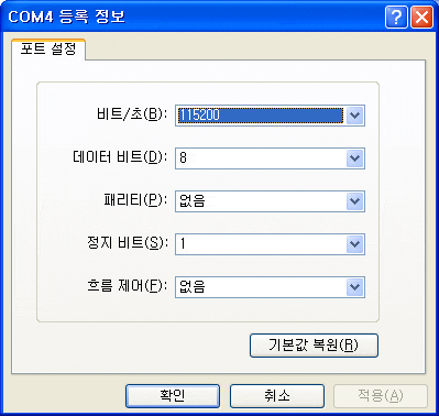 사용자 삽입 이미지