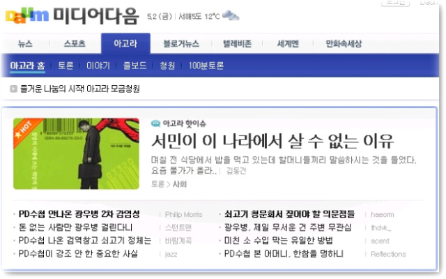 사용자 삽입 이미지