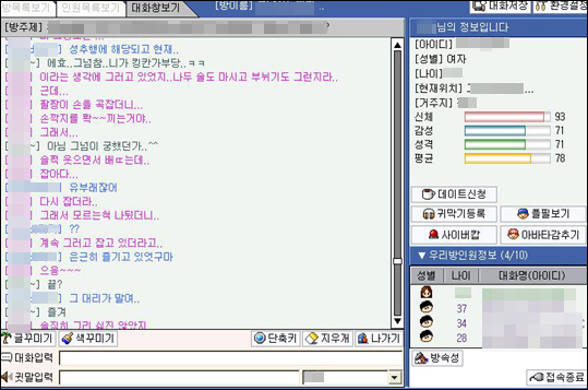 사용자 삽입 이미지