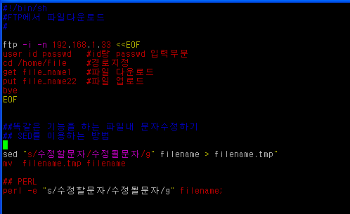 사용자 삽입 이미지