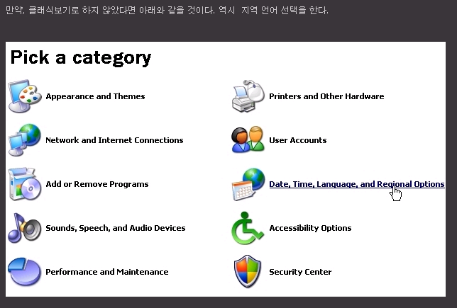 사용자 삽입 이미지
