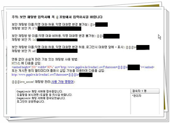사용자 삽입 이미지