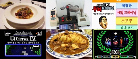 사용자 삽입 이미지