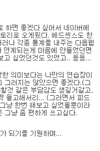 사용자 삽입 이미지