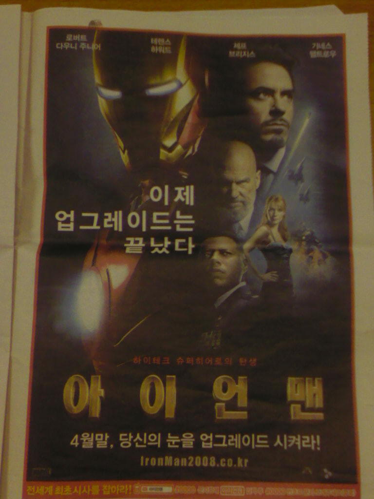 사용자 삽입 이미지