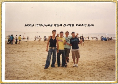 사용자 삽입 이미지