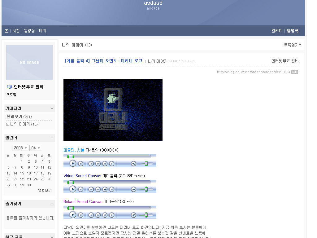 사용자 삽입 이미지
