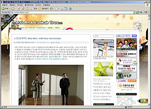 사용자 삽입 이미지