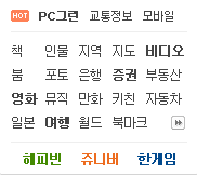 사용자 삽입 이미지