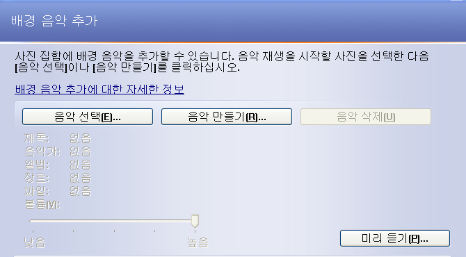 사용자 삽입 이미지