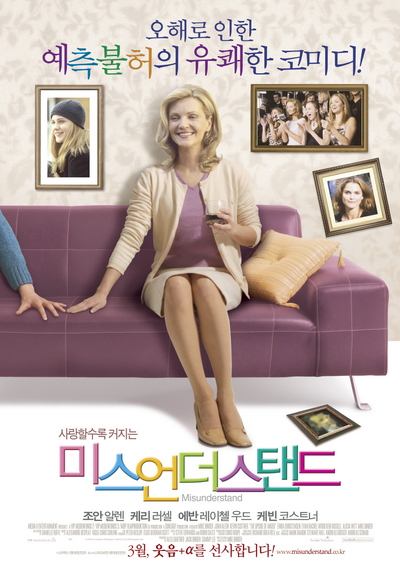 프리비젼엔터테인먼트 이미지