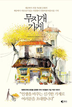사용자 삽입 이미지