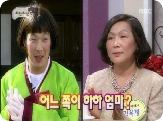 사용자 삽입 이미지