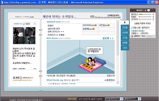 사용자 삽입 이미지