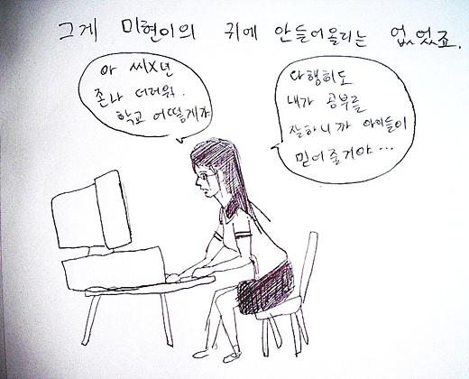 사용자 삽입 이미지