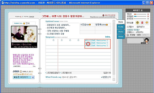 사용자 삽입 이미지