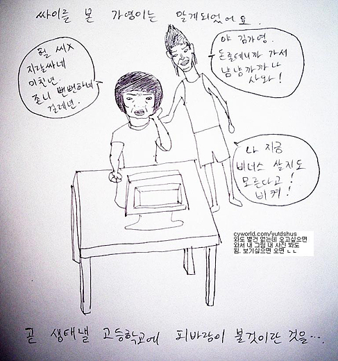 사용자 삽입 이미지