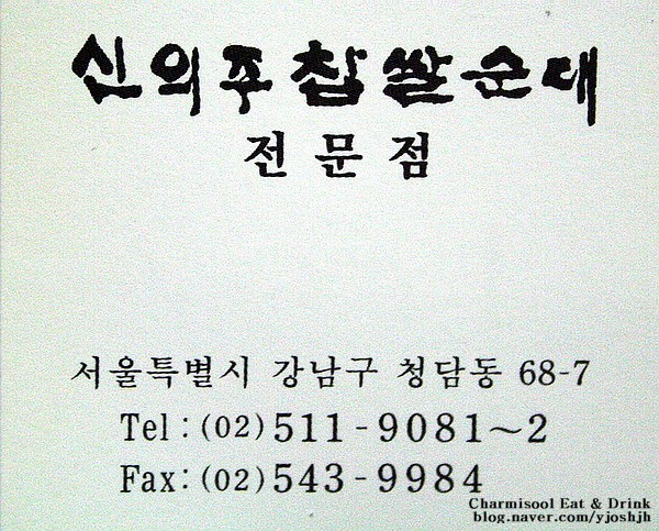 사용자 삽입 이미지