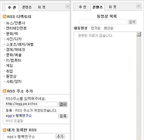 사용자 삽입 이미지