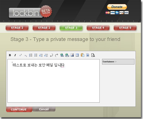 사용자 삽입 이미지