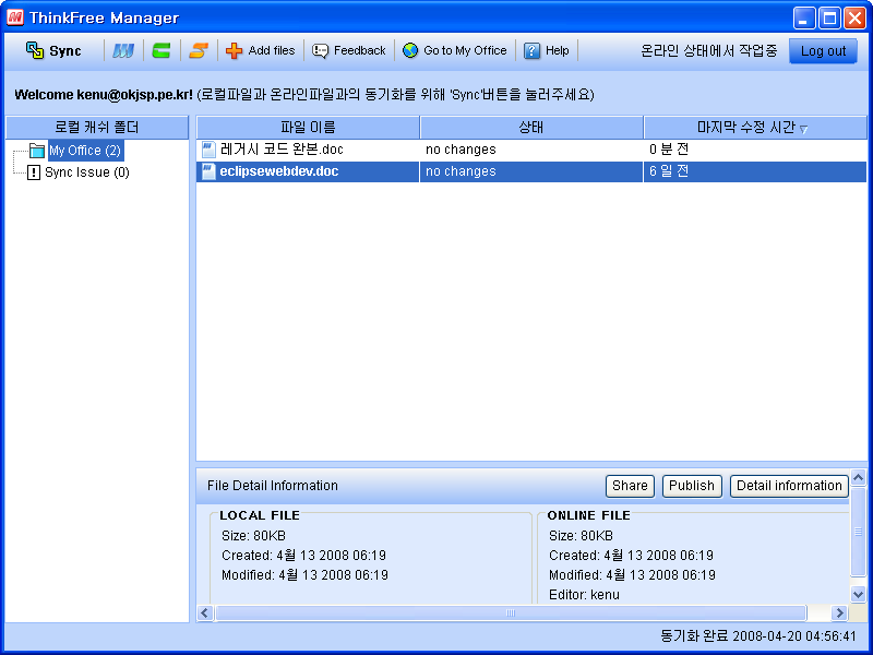 사용자 삽입 이미지