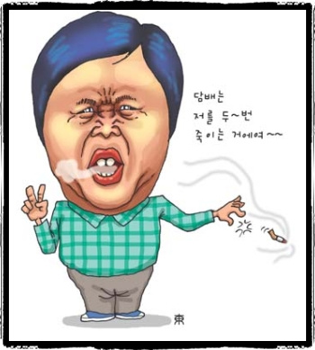 사용자 삽입 이미지