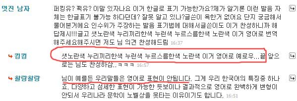 사용자 삽입 이미지