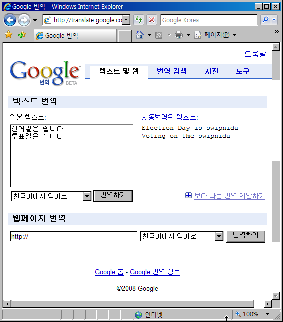 사용자 삽입 이미지