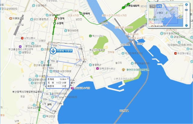 사용자 삽입 이미지