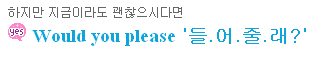 사용자 삽입 이미지