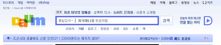 사용자 삽입 이미지
