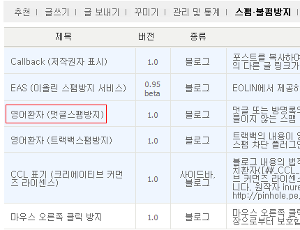 사용자 삽입 이미지