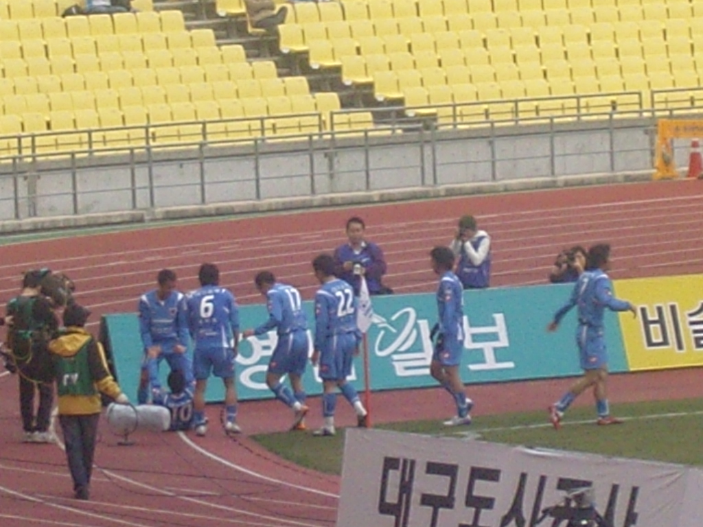 역전골