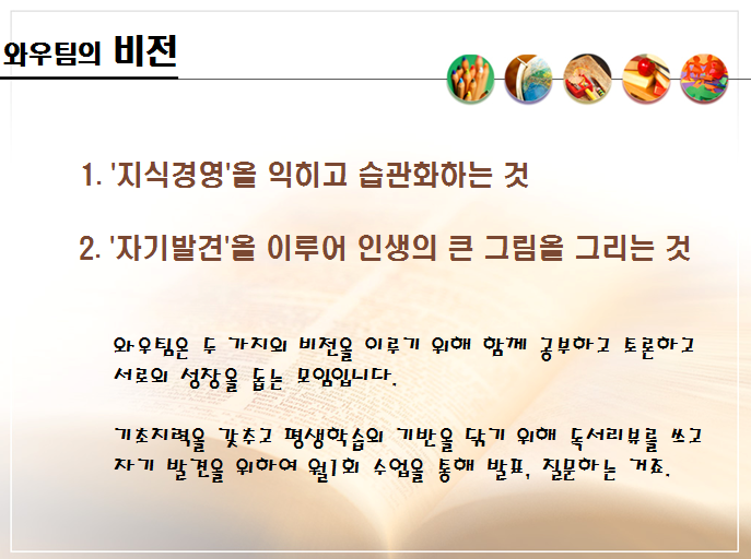 사용자 삽입 이미지