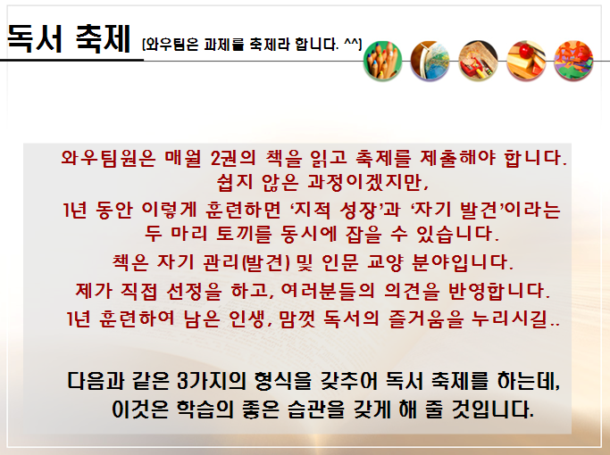 사용자 삽입 이미지