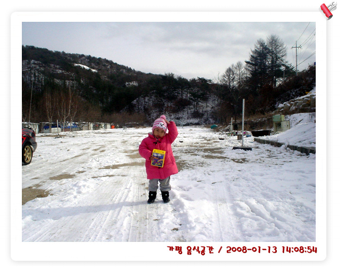 사용자 삽입 이미지
