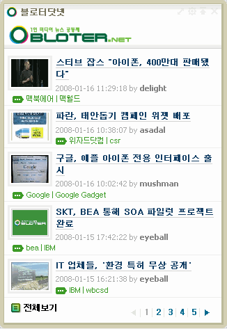 사용자 삽입 이미지