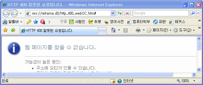 사용자 삽입 이미지