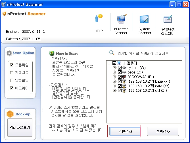 사용자 삽입 이미지