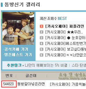 사용자 삽입 이미지